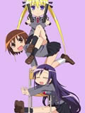 ��ɱ����OVA