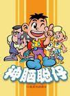 ���Դ���