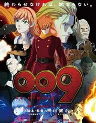 ������009