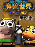 �ҽ�MT���ļ�