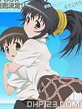 �ҵĺ���Ů��OVA
