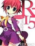 R-15��ӭ����Ů�����˵Ľ���