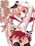 糵���������