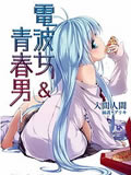 �粨Ů���ഺ��