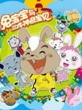�ñ������������汦��