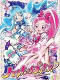 ��֮����ŮHeartCatch