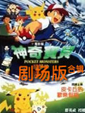 ���汦���糡�����