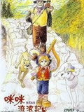 �������˼ǹ����