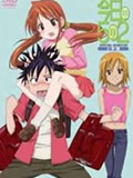 ���յ�5��2��OVA