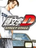ͷ����D Battle Stage