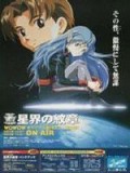 �ǽ����¶��µ���