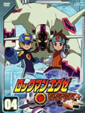 �����EXE BEAST+
