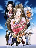 �ҵ�Ů��OVA