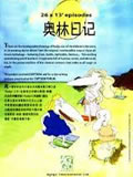�����ռ�