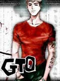 ������ʦGTO