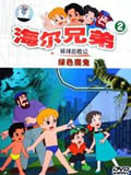 �����ֵ�