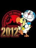 ����A���·�2012