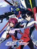 �ߴ�SEED DESTINY
