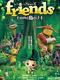 �鼪���ֵ�