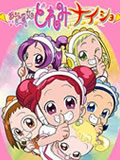 СħŮDoReMi�����