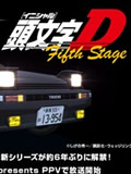 ͷ����D���岿
