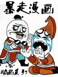 ����������һ��