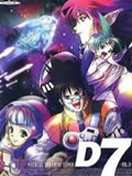 ��ʱ��Ҫ��7OVA