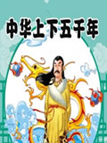 �л�������ǧ��