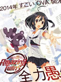 ����Σ����Ů