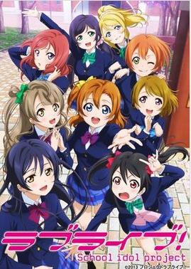Love Live�ڶ���