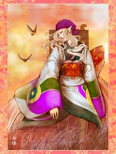 ��Ayakashi