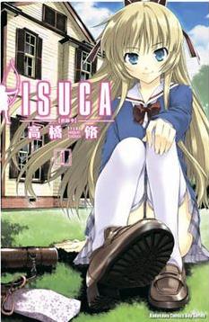 ISUCA��˿��