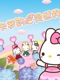 rabbycc֮���޵���������