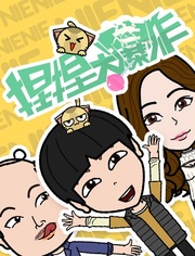 �����ը