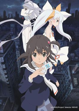 ѡ���Ⱦ��WIXOSS�糡��