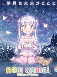 NEW GAME!