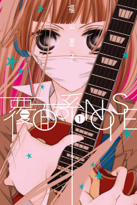 ����ϵNOISE