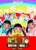 �Ҳ�������