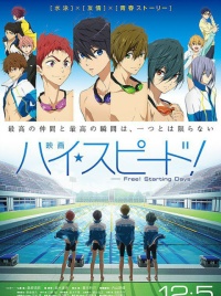 High��Speed-F.S.D-