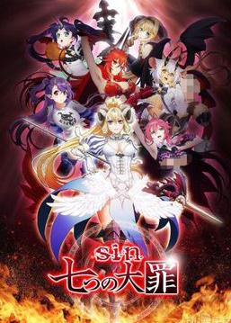 Sin �ߴ���