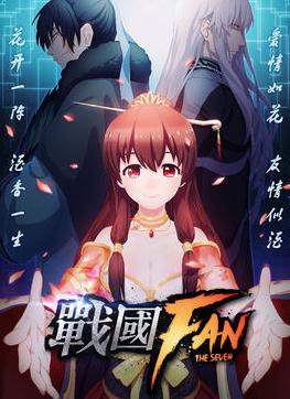ս��FAN