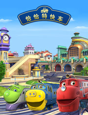 ǡǡ�ؿ쳵