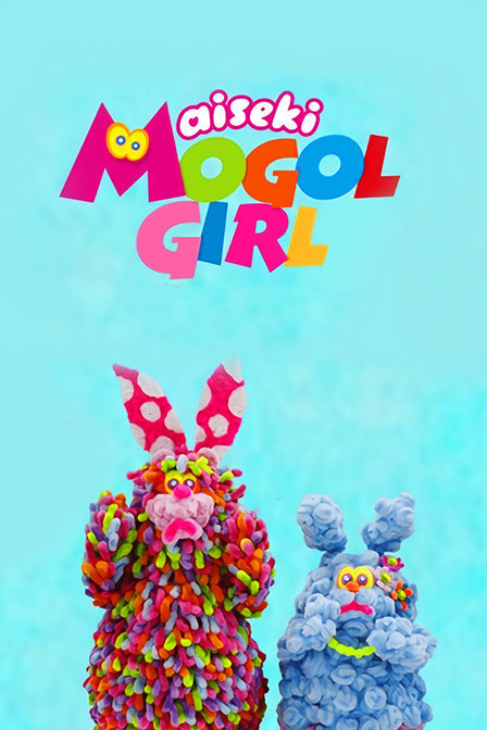 ˿��Ů����̸