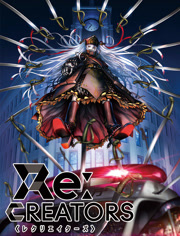 Re-CREATORS