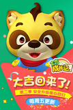 �󼪳ɳ��� ����ر�ƪ