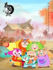 ̩����