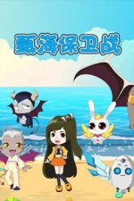 �纣����ս