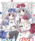 ALICE OR ALICE���ÿظ����˫��̥���á�