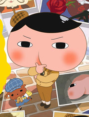ƨƨ��̽�糡�棺SHIRIARTY