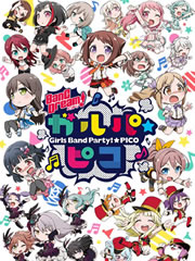 BanG Dream ��Ů�����ɶԣ�